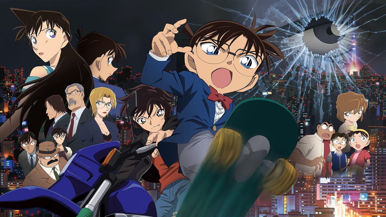 Détective Conan : Le sniper dimensionnel