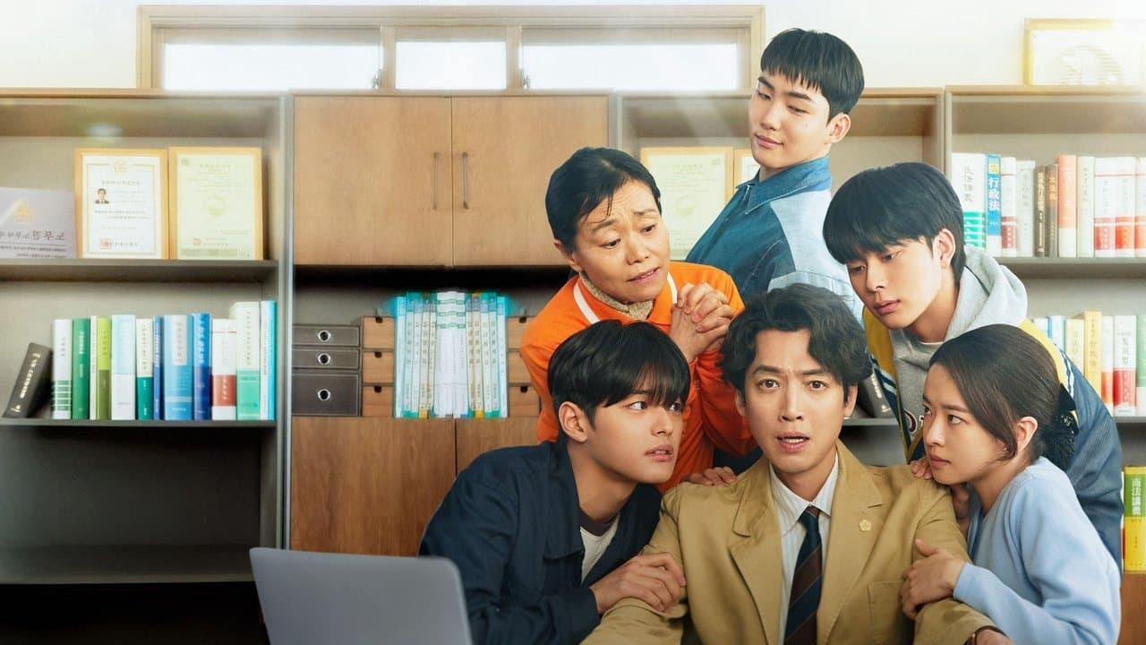 노무사 노무진