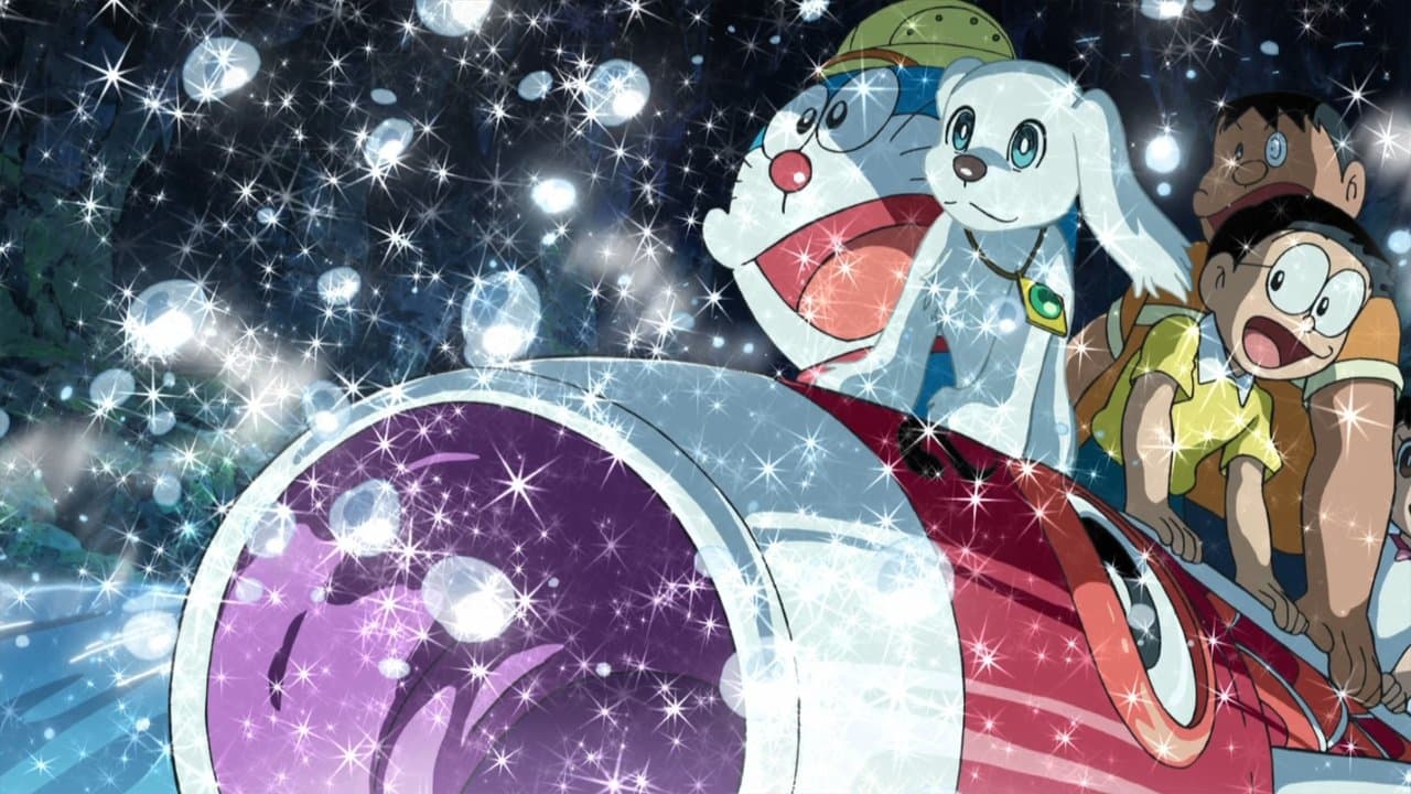Doraemon : Shin Nobita no Daimakyou - Peko to 5-nin no Tankentai