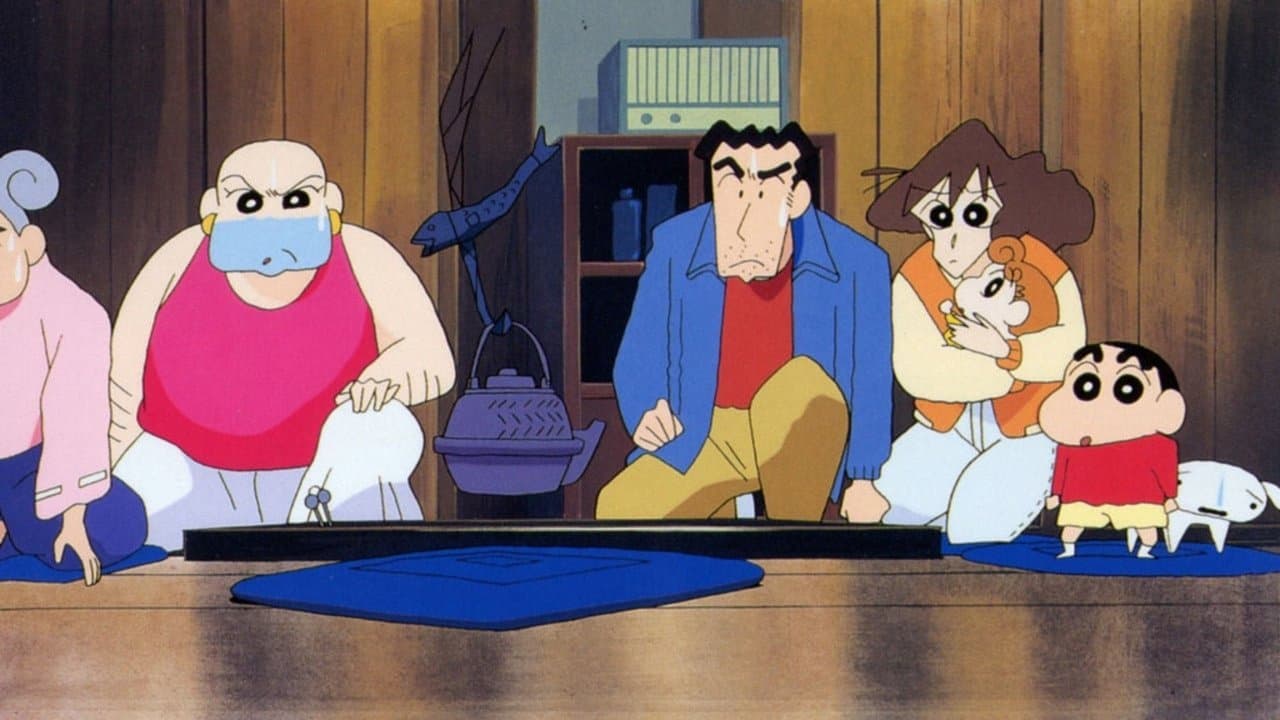 クレヨンしんちゃん 暗黒タマタマ大追跡
