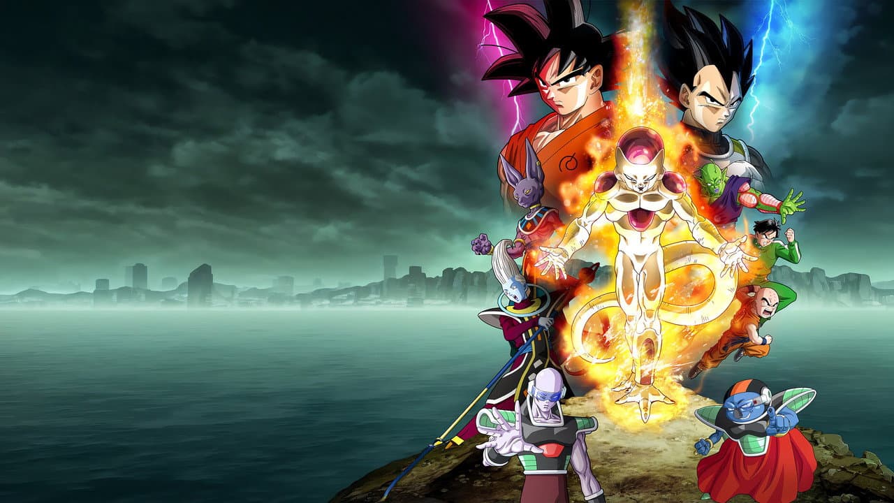 Dragon Ball Z - La Résurrection de ‘F’