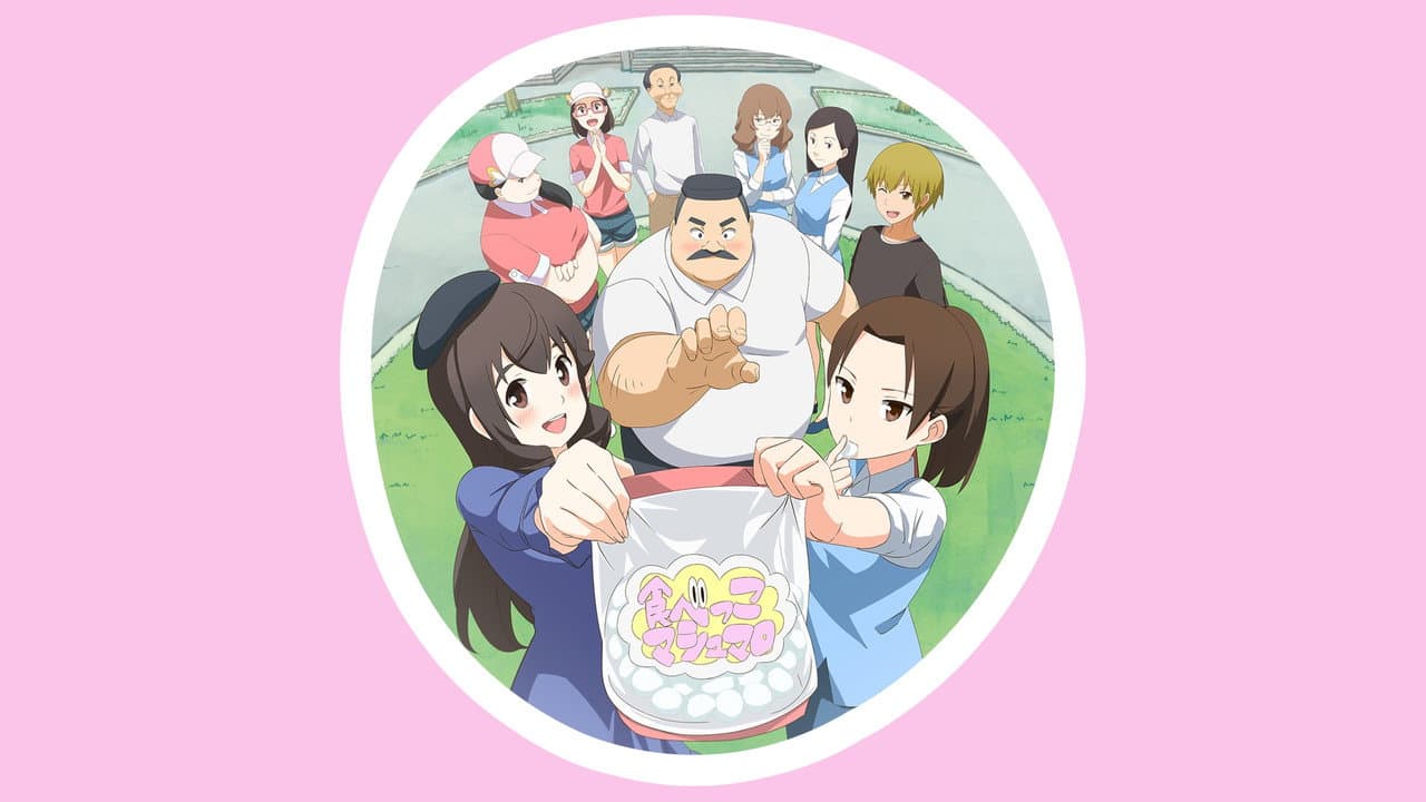 Ojisan to Marshmallow