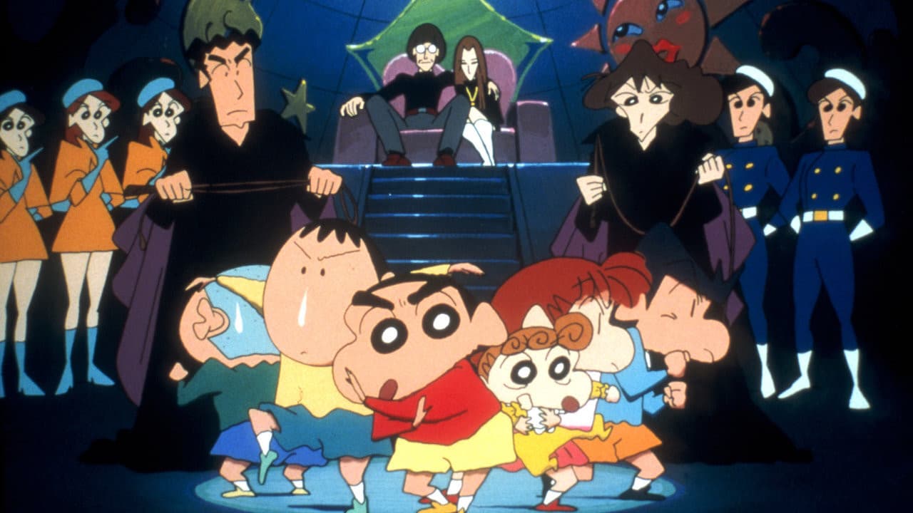 Crayon Shin-chan: Storm-invoking Passion! The Adult Empire Strikes Back