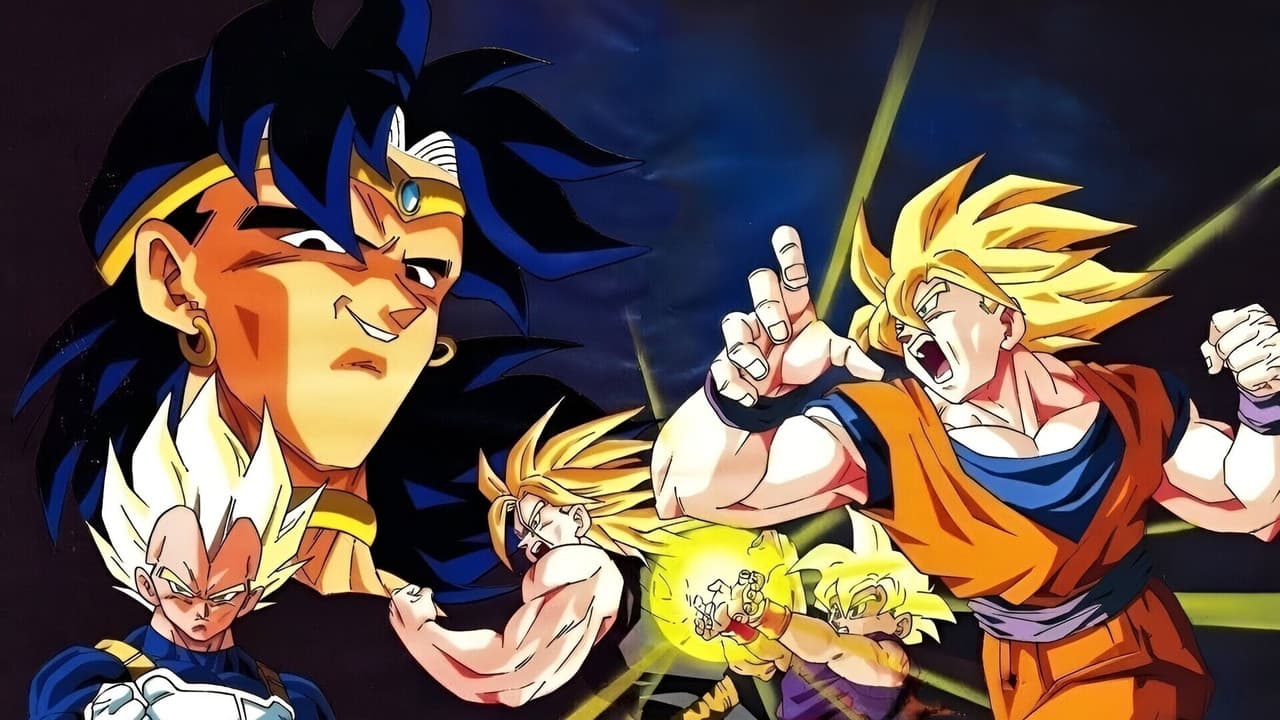 Dragon Ball Z - Broly le super guerrier