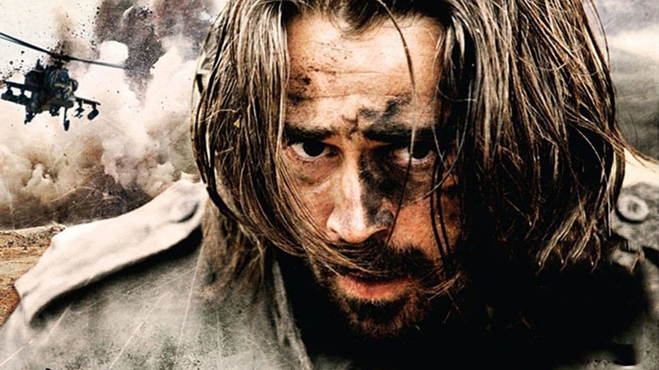 Eyes of War