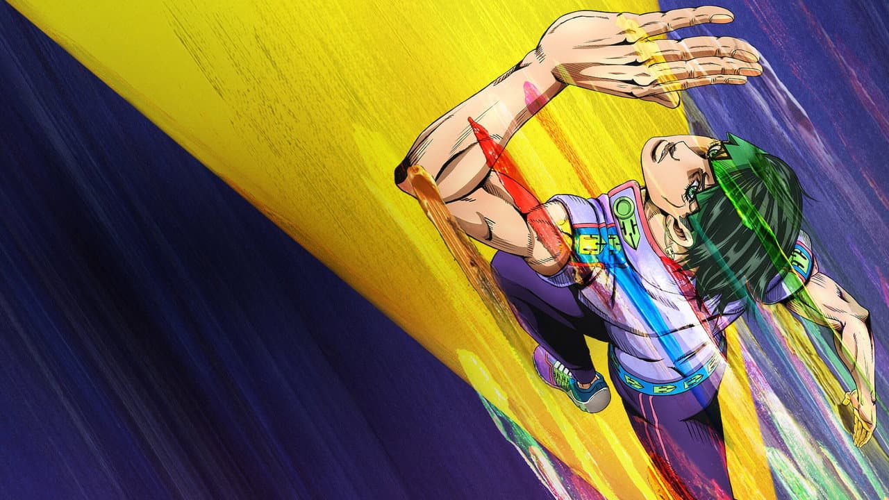 Rohan Kishibe