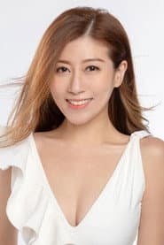 Adrianne Lau