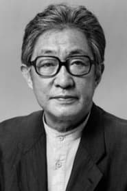 北村和夫