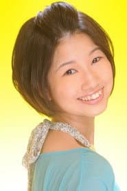 合田絵利