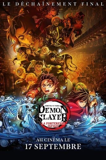 Demon Slayer : Kimetsu no Yaiba - Le film : La Forteresse infinie