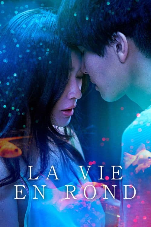 La Vie en rond