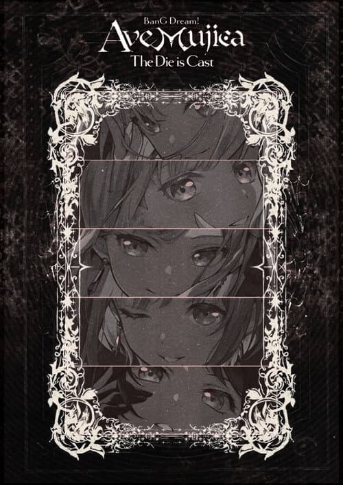 BanG Dream! Ave Mujica