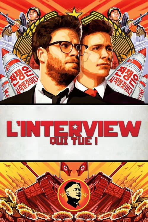 L’Interview qui tue !