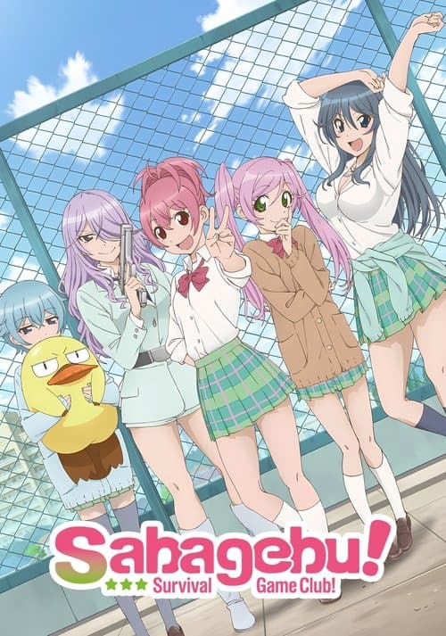 Survival Game Club!