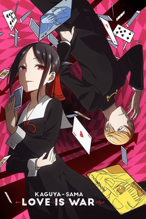 Kaguya-sama : Love is War