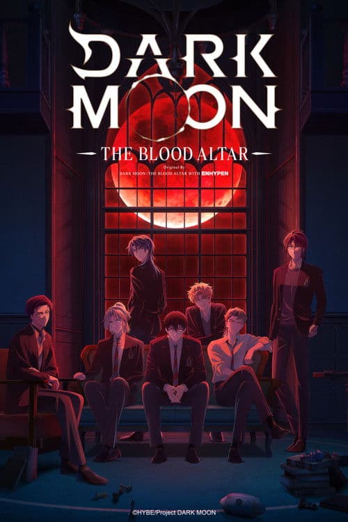 DARK MOON: THE BLOOD ALTAR