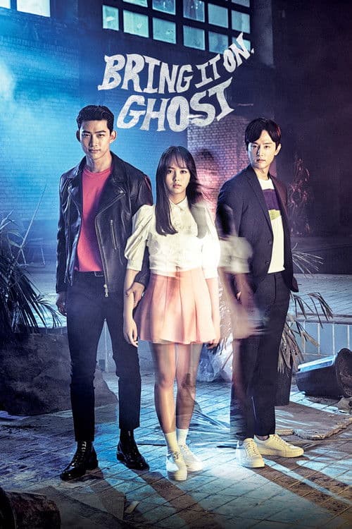 Let's Fight Ghost
