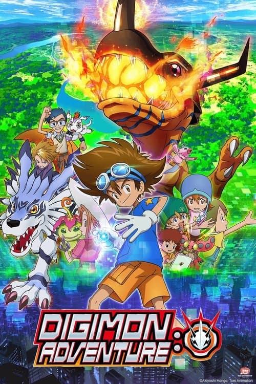 Digimon : Adventure