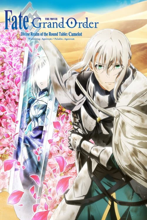 Fate/Grand Order : Divine Realm of the Round Table: Camelot - Paladin; Agateram