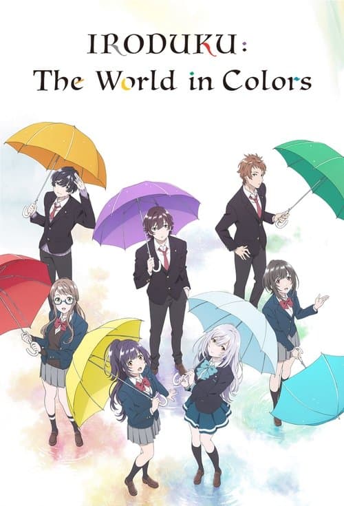IRODUKU : Le Monde en couleur