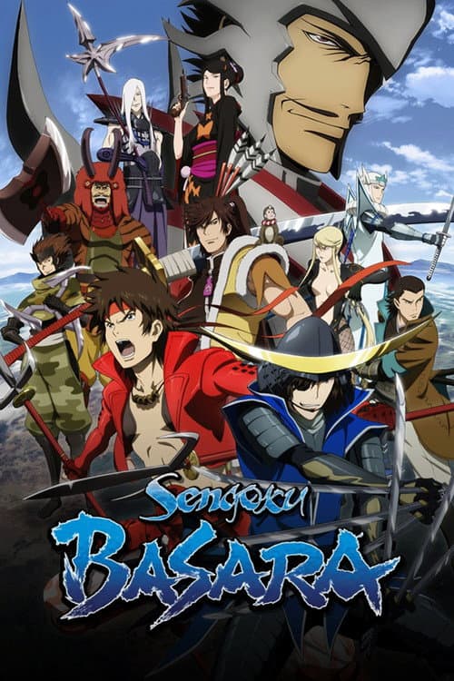 Sengoku Basara