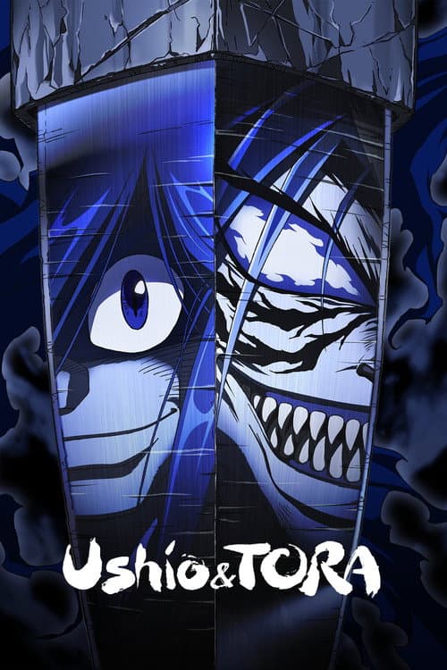 Ushio & Tora