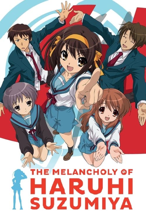 La Mélancolie de Haruhi Suzumiya