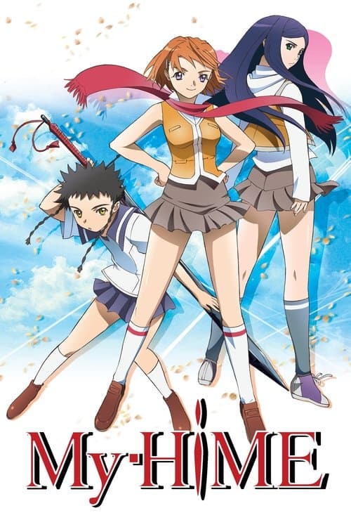 Mai Hime
