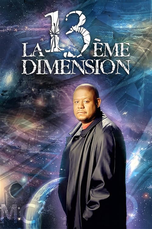 La Treizième Dimension