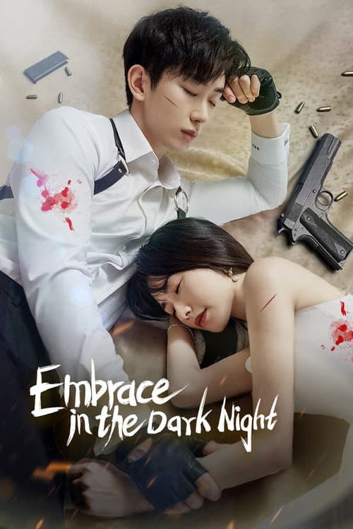 Embrace in The Dark Night