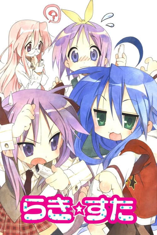 Lucky Star