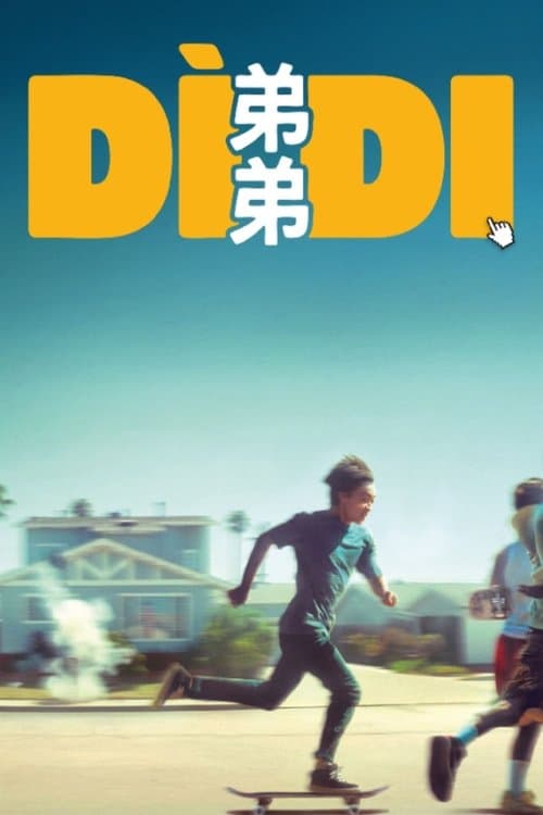 Dìdi