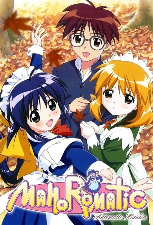 Mahoromatic : Automatic Maiden