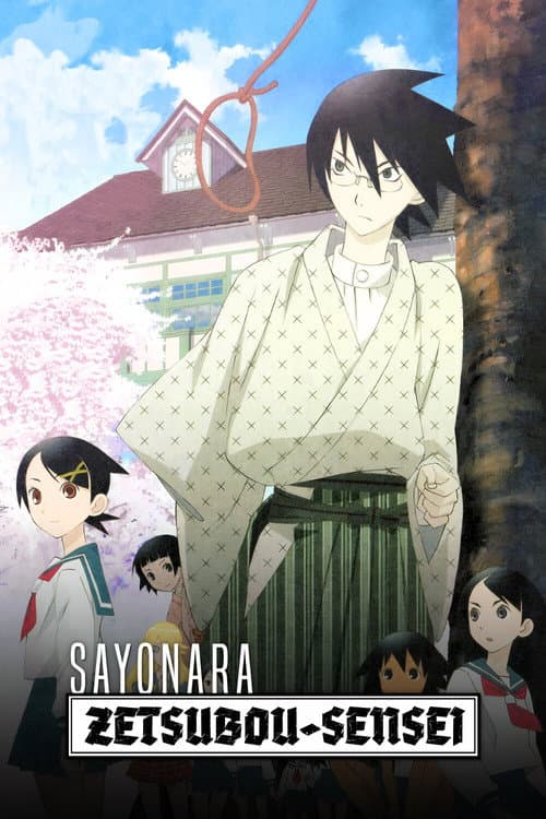 Sayonara Zetsubo Sensei