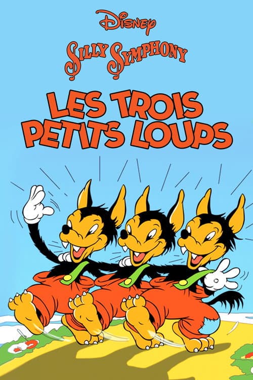 Les Trois Petits Loups