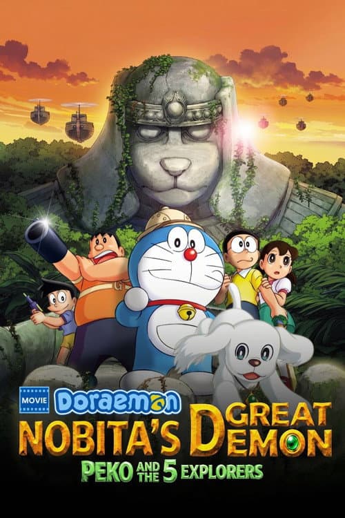 Doraemon : Shin Nobita no Daimakyou - Peko to 5-nin no Tankentai