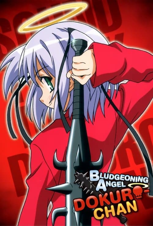 Bokusatsu Tenshi Dokuro-Chan