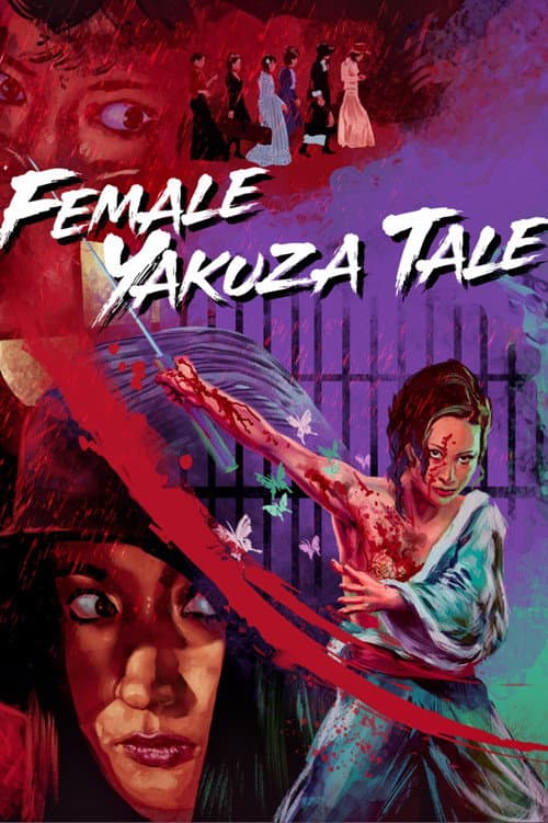 Female yakuza tale