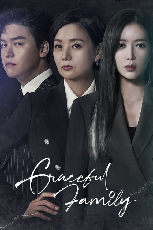Graceful family