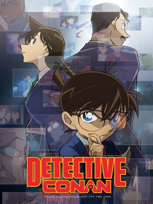 Détective Conan