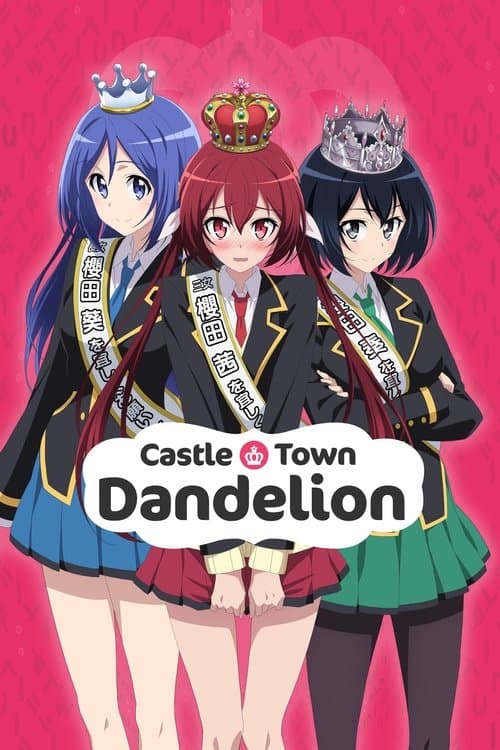 Joukamachi No Dandelion