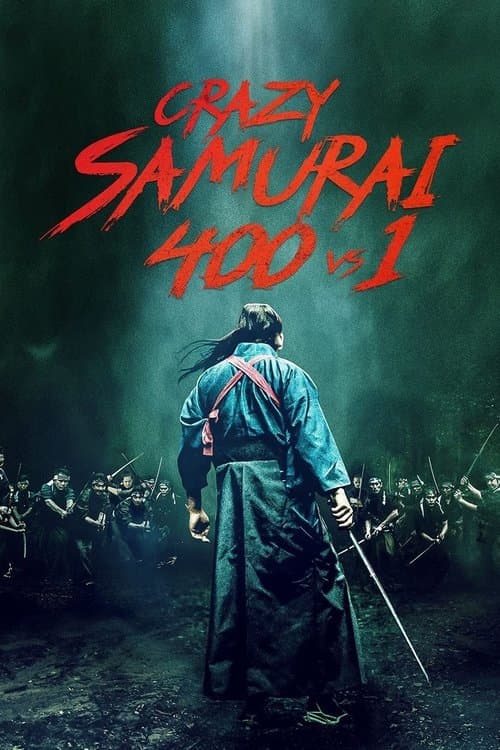 Samouraï fou