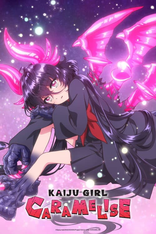 Kaijû Girl Carameliser