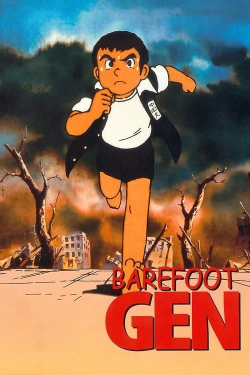 Gen d'Hiroshima