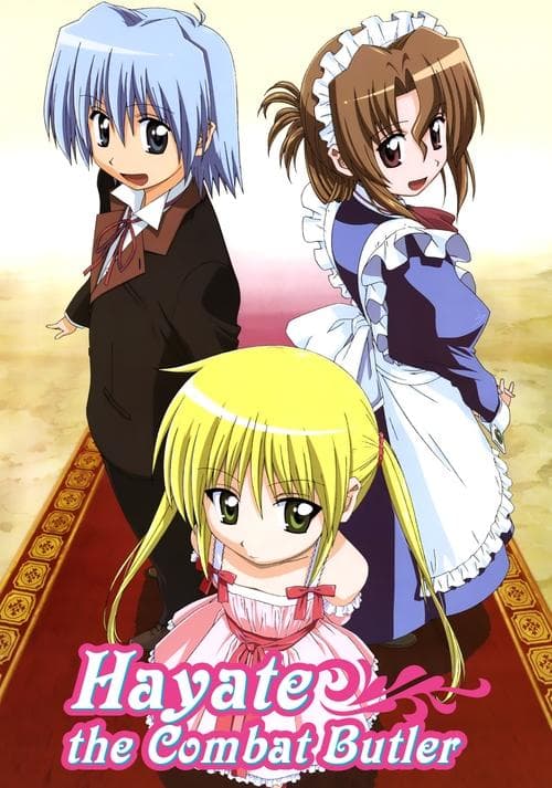 Hayate no gotoku!