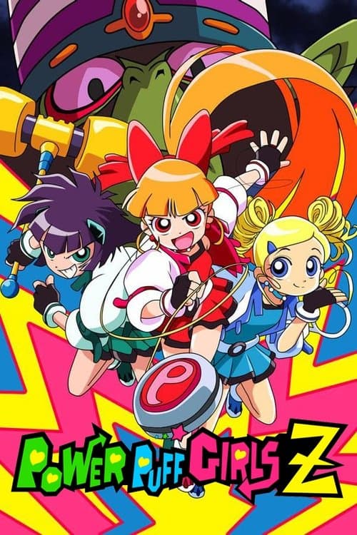 Les Supers Nanas Zeta