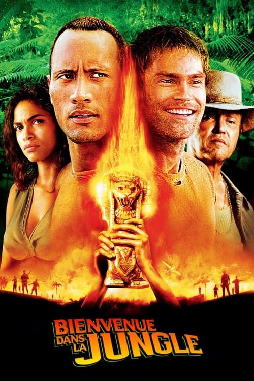 Bienvenue dans la jungle