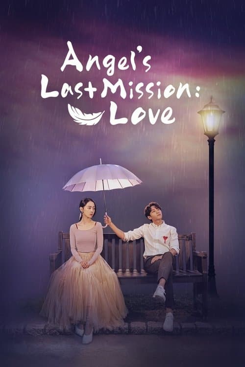 Angel's Last Mission - Love