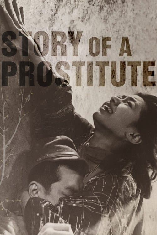 Histoire d'une prostituée