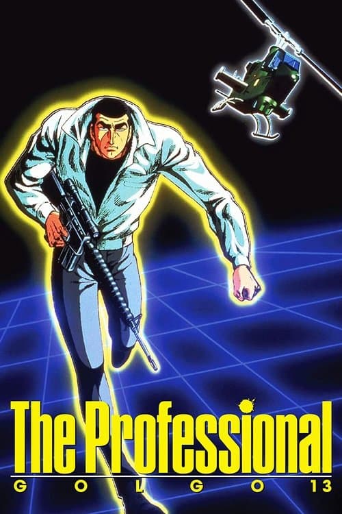 Golgo 13 : Le Professionnel